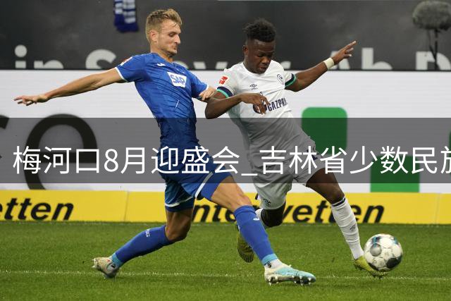 about image